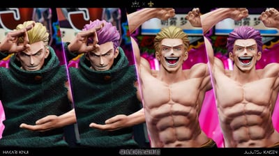 【預購】咒術迴戰 死滅回遊・領域對決系列01 秤金次 領域展開「坐殺博徒」X Model+KING10