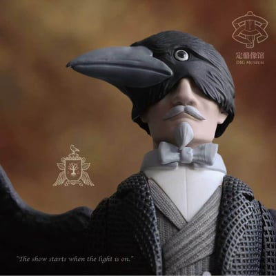 【預購】銹湖根源 烏鴉先生 X DIG定骼像館5