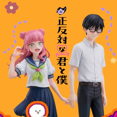 【預購】相反的你和我 鈴木&谷 X Blush-Studio1