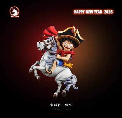 【預購】海賊王 拿破侖魯夫（尼卡）一馬當先 馬年特別款 魯夫全形態004 005 X MDS Studio1