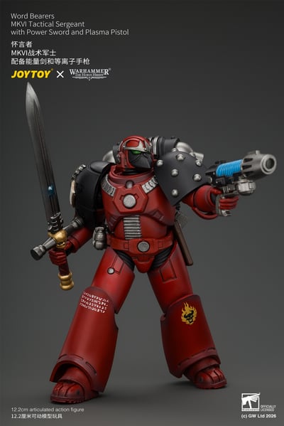 【預購】懷言者 MKVI戰術軍士 JT05015 X JOYTOY12