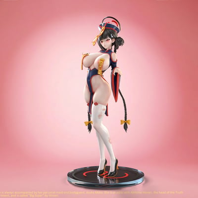 【預購】碧藍檔案 第二彈 殭屍調月莉音 X FWS1