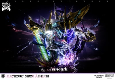 【預購】鳴潮 畢業級雕像 愛彌斯 X Ready Player 1+奕悟2