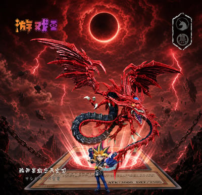 【預購】 遊戲王 歐西裏斯的天空龍 003 天空龍 X MDS & TBS1