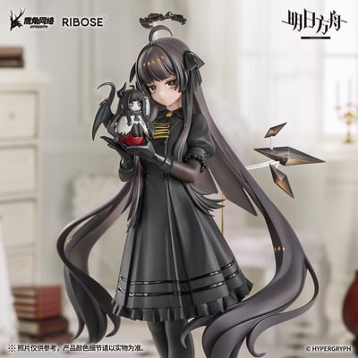 【預購】明日方舟 RISE UP+系列 塑心 小小身影VER. X RIBOSE1