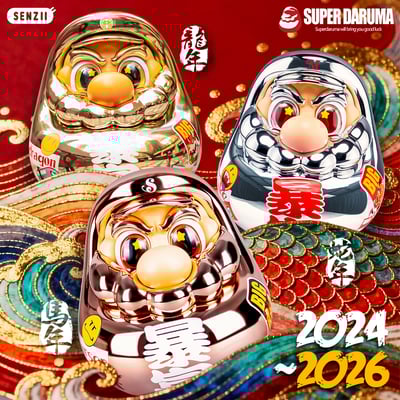 【預購】超級達摩SuperDaruma 馬年限定《暴富》X SENZII千記商行8