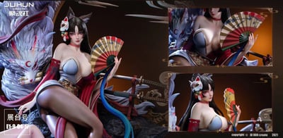 【代購】狐姬雙生花 上色版 X 聚魂社4