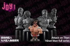 【現貨秒發】進擊的巨人 艾倫胸像 X JOY Station5