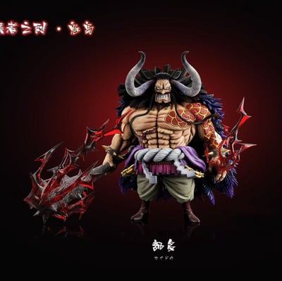 【預購】海賊王 宿命對決【鬼島篇】017&四皇002 凱多 X MDS-Studio1