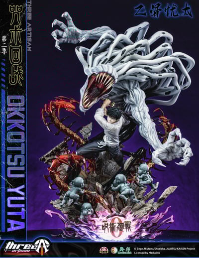 【預購】咒術迴戰 首款A系列巨制-乙骨憂太 X ThreeArtisan工作室 正版授權3