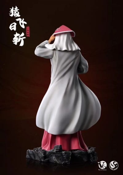 【現貨秒發】火影忍者 三代-猿飛日斬 X V6+ST3