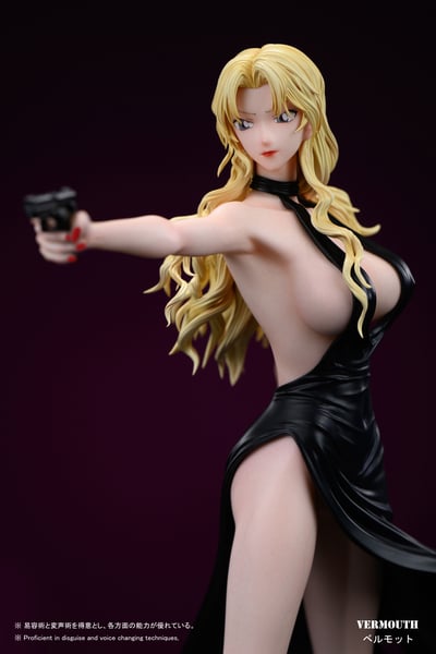 【預購】名偵探柯南 拿槍貝姐 X YYDS工作室6