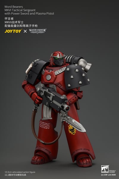 【預購】懷言者 MKVI戰術軍士 JT05015 X JOYTOY8