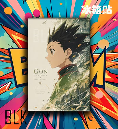 【預購】獵人《側顏小傑》動漫裝飾畫&冰箱貼 X 巴洛克工作室4