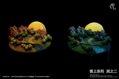 【預購】七龍珠 雲上系列其之二 雲上的愛情-孫悟空&琪琪 X PL-Studio9