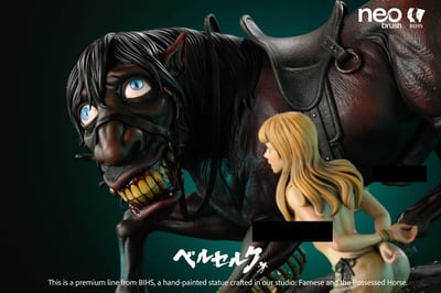 【預購】劍風傳奇 名場景 · 法爾納塞信仰之隕 X BIH工作室11
