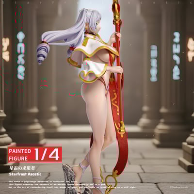 【預購】葬送的芙莉蓮 共鳴系列 星霜之求道者-芙莉蓮 X Last Work-Studio4