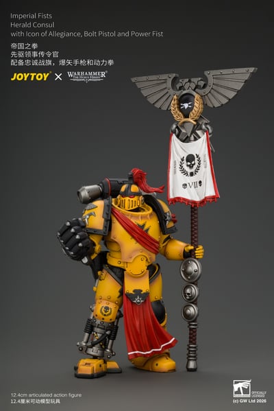 【預購】帝國之拳 先驅領事傳令官 JT05220 X JOYTOY3