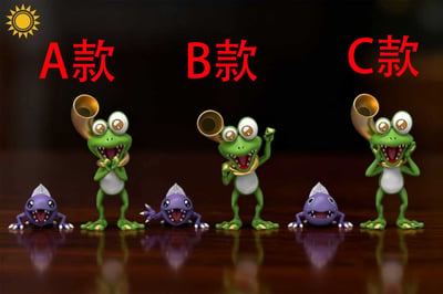【預購】數碼寶貝 怪蛙獸&蝌蚪獸 X 太陽模玩2