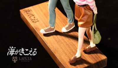 【預購】聽見濤聲 X LAPUTA-studio5