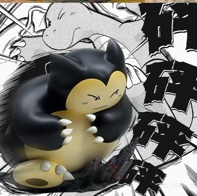 【預購】寶可夢 特別篇 雙配色 卡比獸—啊貢 X 壹伍壹只鉛筆1