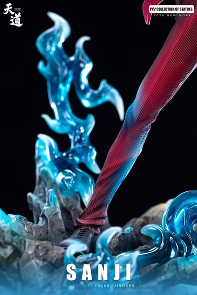 【預購】海賊王 草帽團共鳴第一彈 魔神·香吉士 X TD7