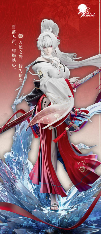【預購】鳴潮 雙版本 雙配色 緋雪 X Miracle workshop8