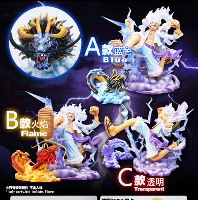 【預購】海賊王 三版本 凱多龍頭地台2.0 X JacksDo1