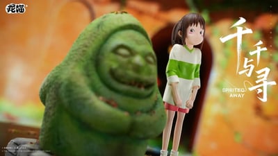 【現貨秒發】宮崎駿 小千與石像 X 龍喵工作室4