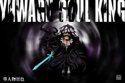 【預購】死神 011 U級 靈王之力 友哈巴赫 X Yz2