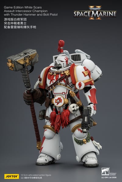 【預購】白疤軍團 遊戲版 突擊仲裁者勇士 X JOYTOY3