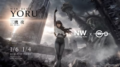 【預購】鏈鋸人 戰爭惡魔——三鷹夜 X Night Wing Studio ＆ Hera Studio  2