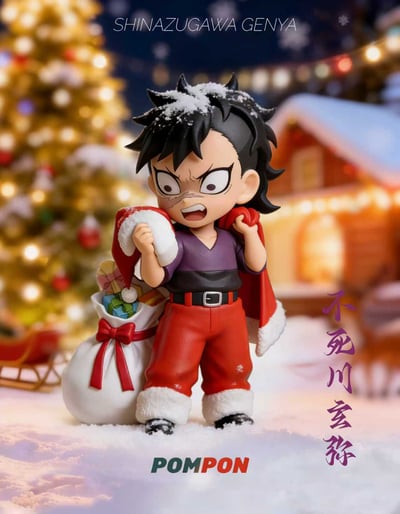 【預購】鬼滅之刃 不死川兄弟聖誕組 X PomPon-Studio4