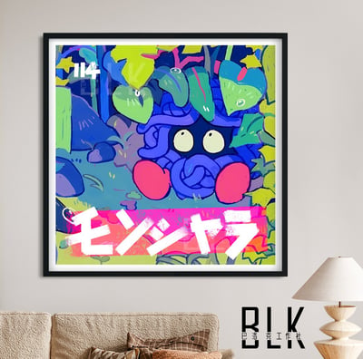 【預購】寶可夢《蔓藤怪》動漫裝飾畫&冰箱貼 X 巴洛克工作室1