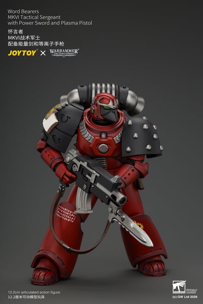 【預購】懷言者 MKVI戰術軍士 JT05015 X JOYTOY6