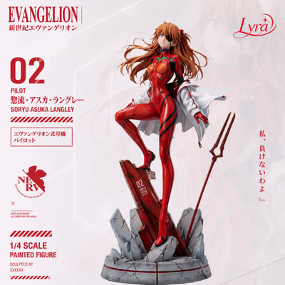 【預購】Eva新世紀福音戰士 人氣王牌駕駛員-明日香 X Lyra工作室1