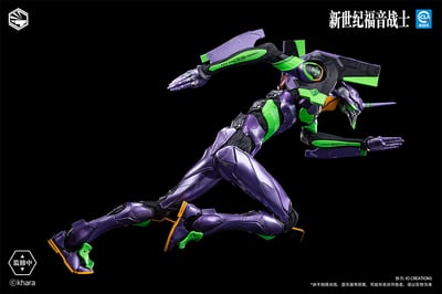 【預購】Eva新世紀福音戰士 初號機 包膠式合金可動 X 重機形8