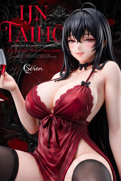 【預購】碧藍航線 大鳳·紅酒晚宴 X Seren-Studio7