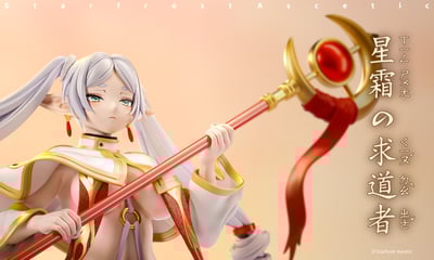 【預購】葬送的芙莉蓮 共鳴系列 星霜之求道者-芙莉蓮 X Last Work-Studio2