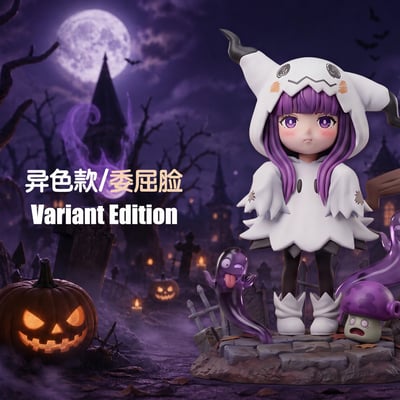 【售罄展示追加請私訊客服@toystationtw】葬送的芙莉蓮+寶可夢 萬聖節限定款《謎擬丘菲倫》X RX-Studio1