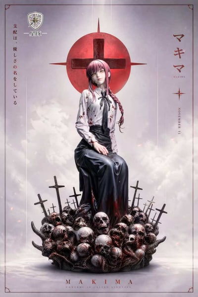 【預購】鏈鋸人 瑪奇瑪 X 星琢工作室2