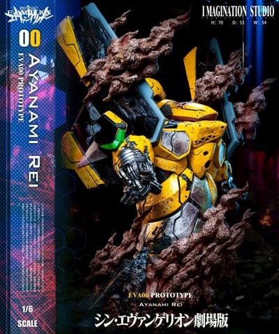 【現貨秒發】Eva新世紀福音戰士 劇場版 週年聯合款 明日香&綾波零 X Imagination(YY)8