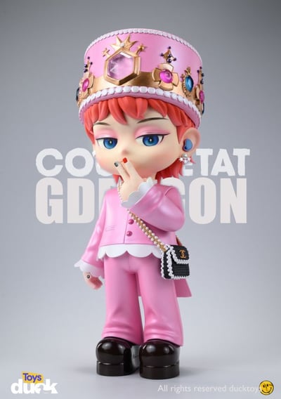【現貨秒發】G-Dragon(GD) 2024mamaAwards X Ducktoys1