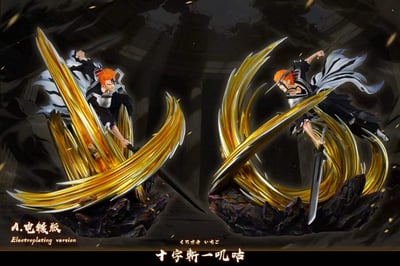 【預購】死神 雙版本 雙刀十字斬一嘰咕 X HXHENG+CHENG9
