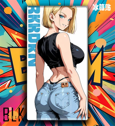 【預購】七龍珠 人造人超級賽亞人動漫裝飾畫冰箱貼《微笑18號》拉姿麗lazuli X 巴洛克2
