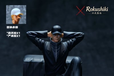 【預購】海賊王 CP9·卡古 X Rokushiki六式集社6