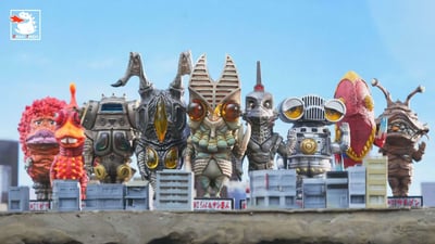 【預購】奧特曼 再見童年第二彈 你好小怪獸-皮古蒙&塔伊銷&卡內貢 X KAIJUU TANDO5