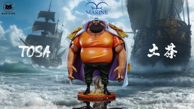 【補款】海賊王 海軍系列補全共鳴 布魯古拉斯&土茶&龐斯基&烏爾班&獵犬 X Black小黑7