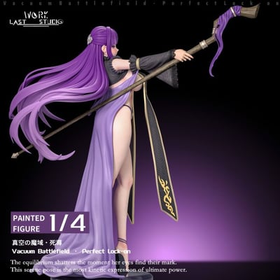 【代購】葬送的芙莉蓮 共鳴系列 菲倫的真空魔域 X Last work-Studio4