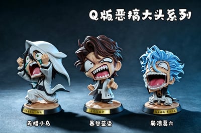 【預購】死神 Q版 惡搞大頭系列 藍染+葛六+小烏 X Cheng2